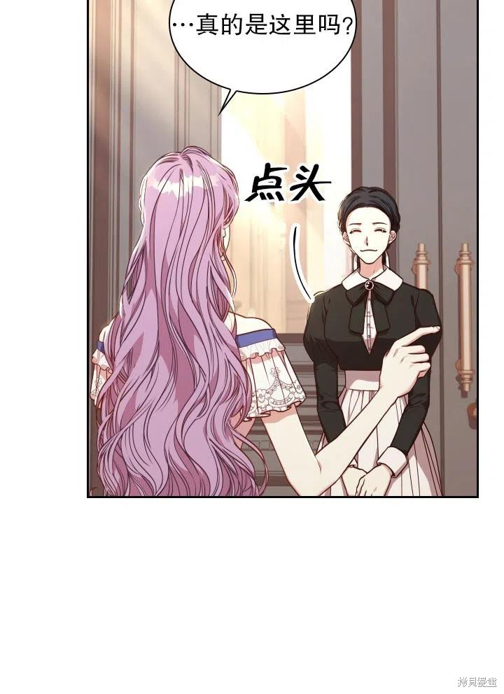 第50话79