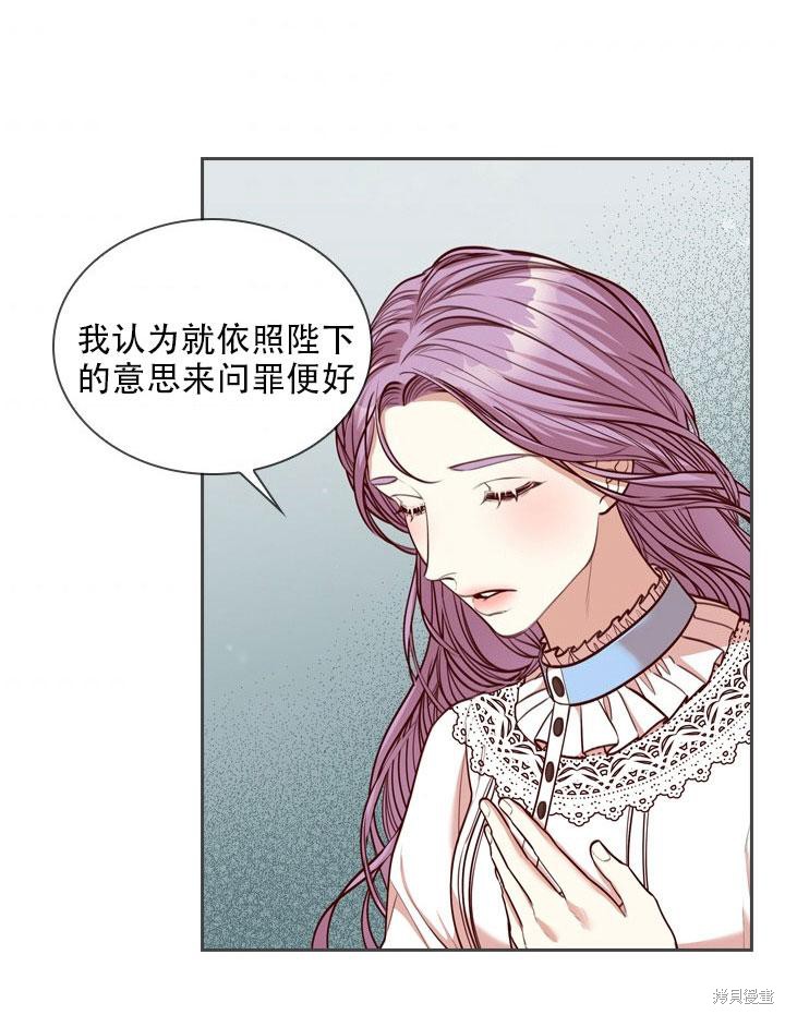 第34话96