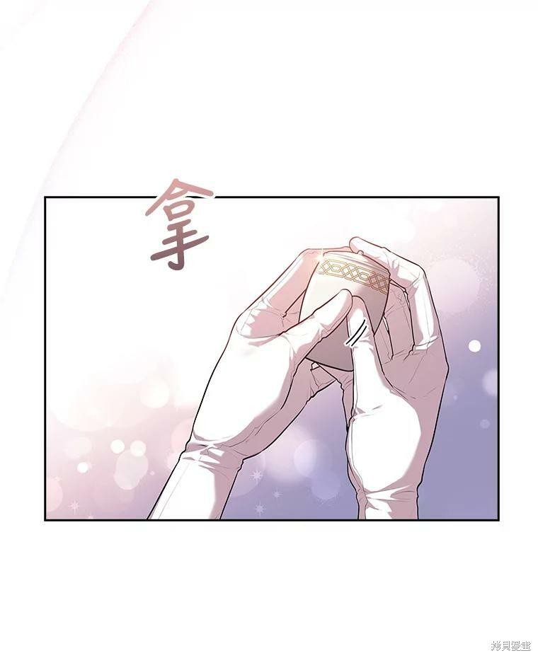 第56话107