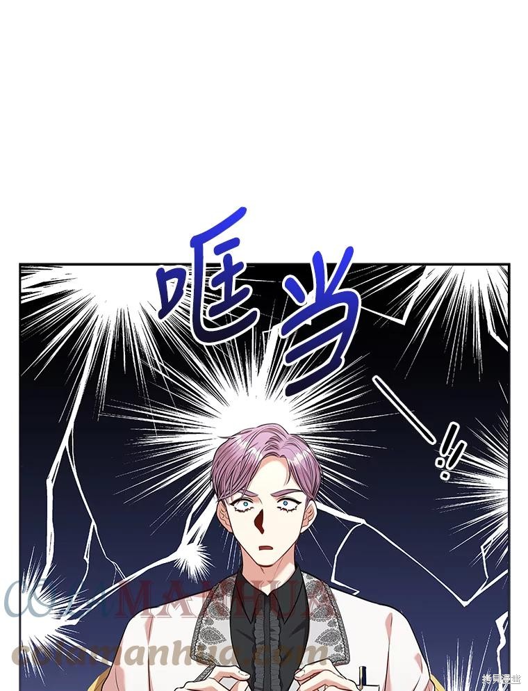 第77话112