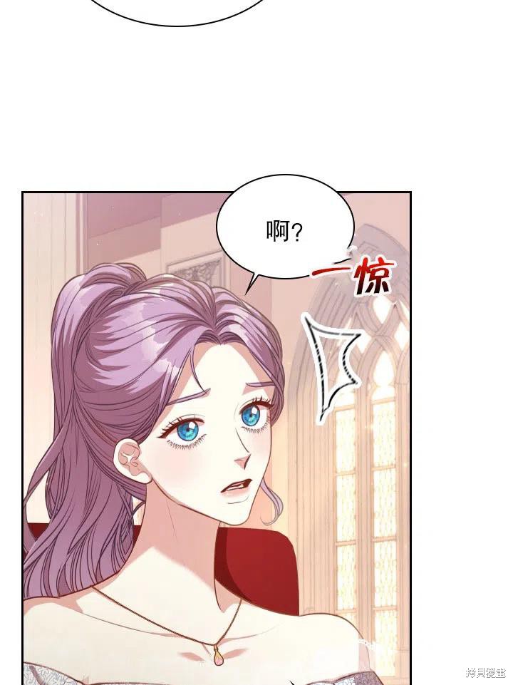 第53话11