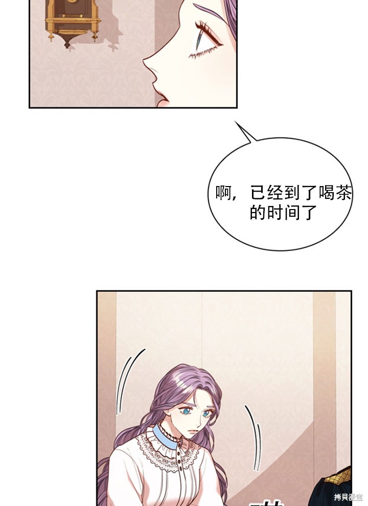 第30话88