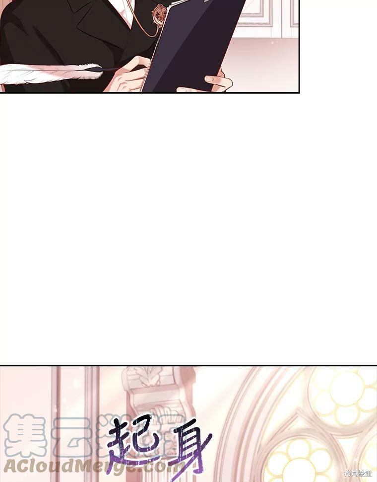第57话18