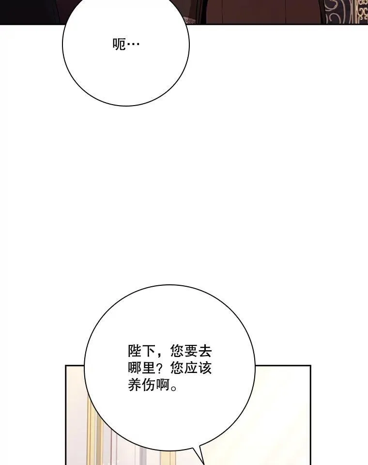 109.温馨的气氛27