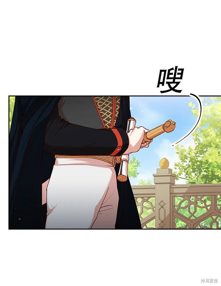 第34话97