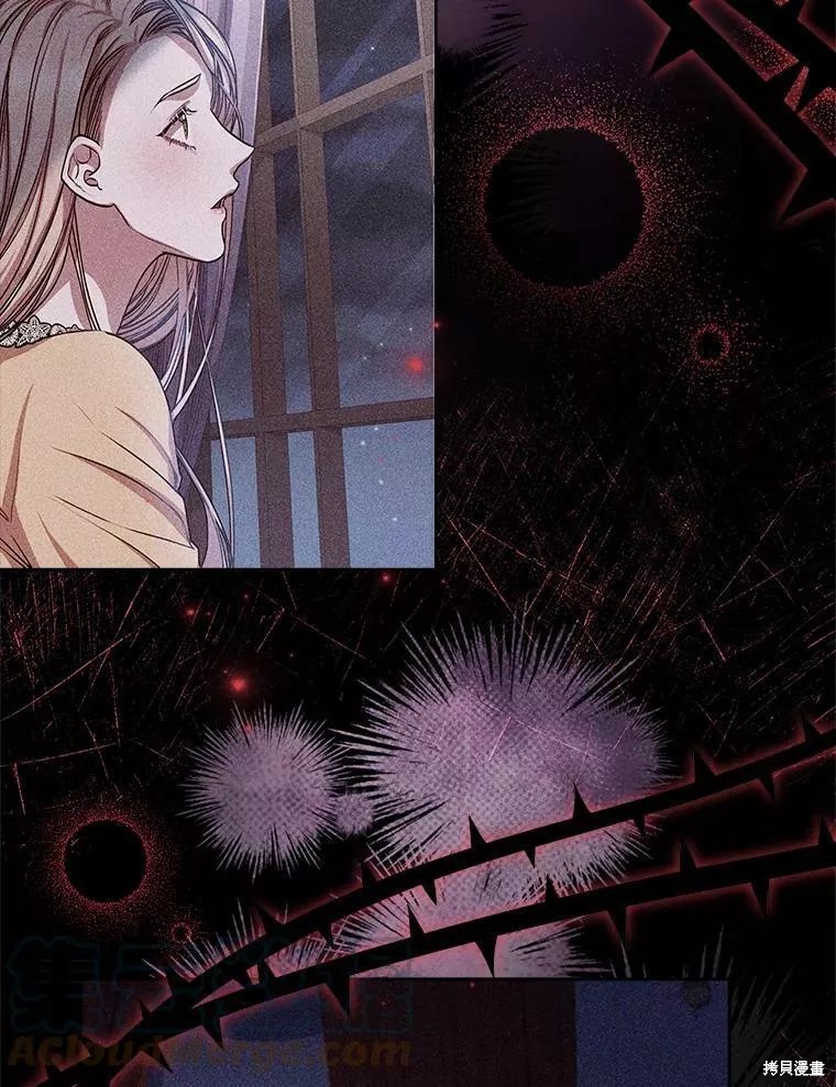 第70话40