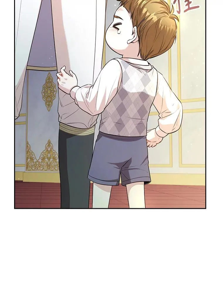 97.再次相遇106