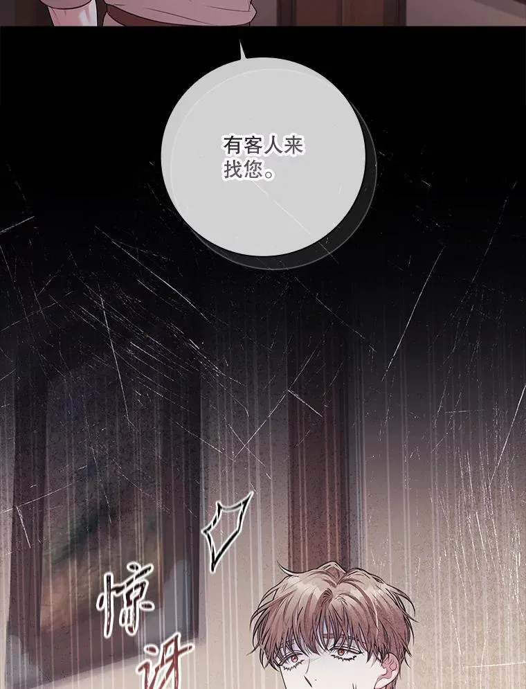 91.愿意追随27
