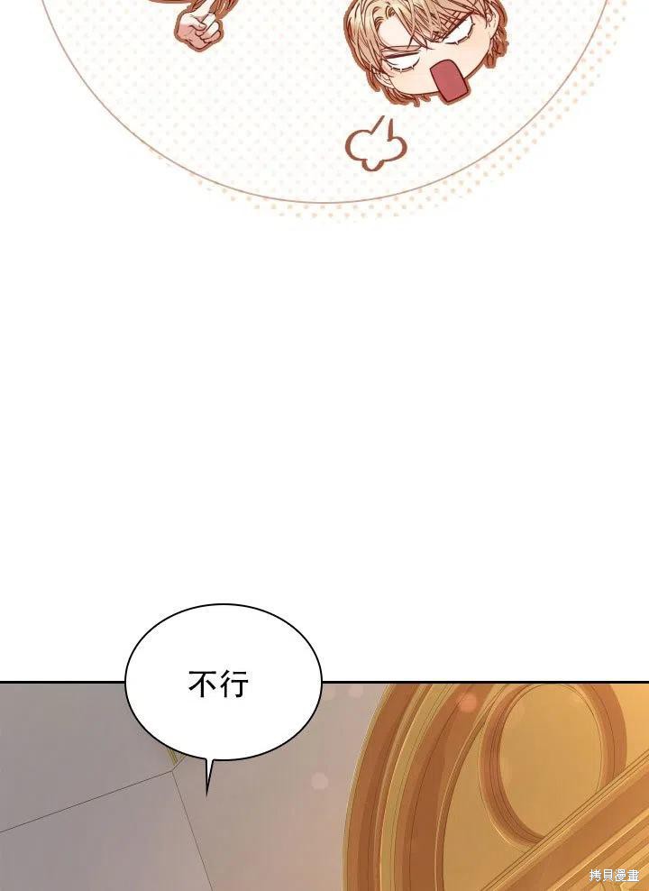 第37话21