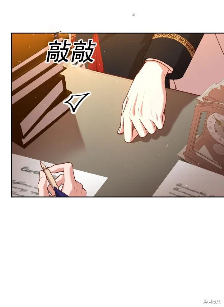 第40话17