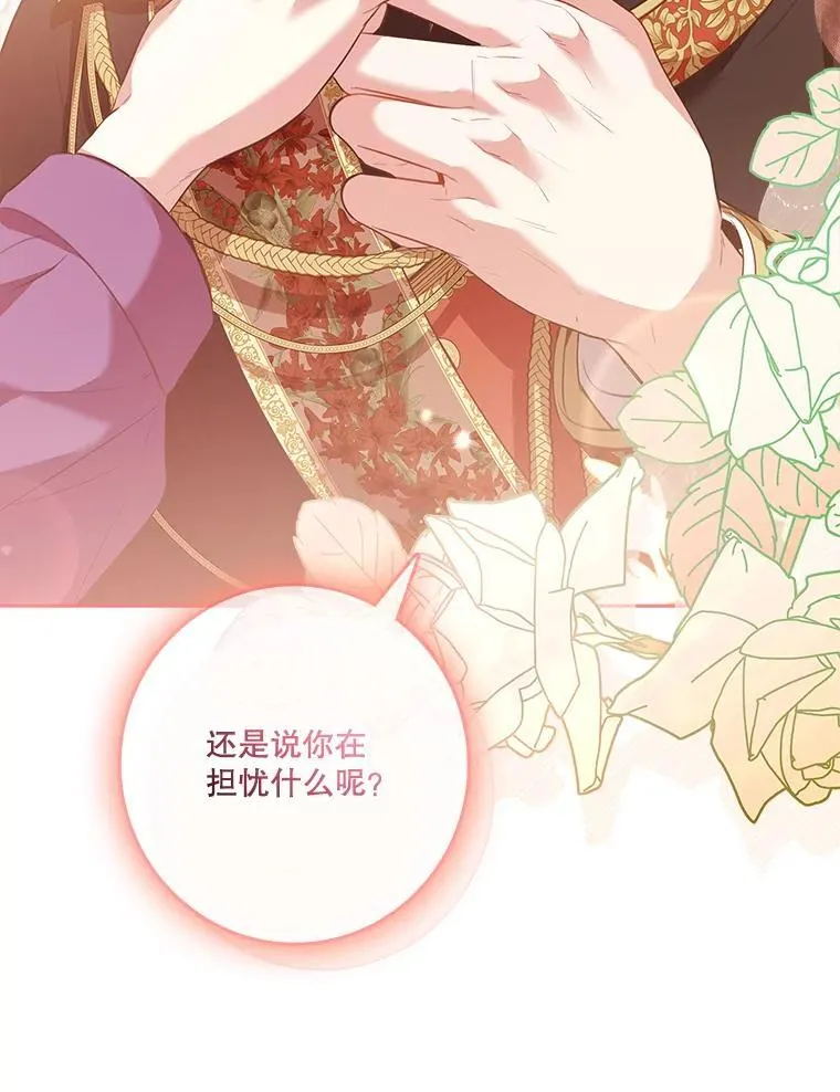 93.发火14