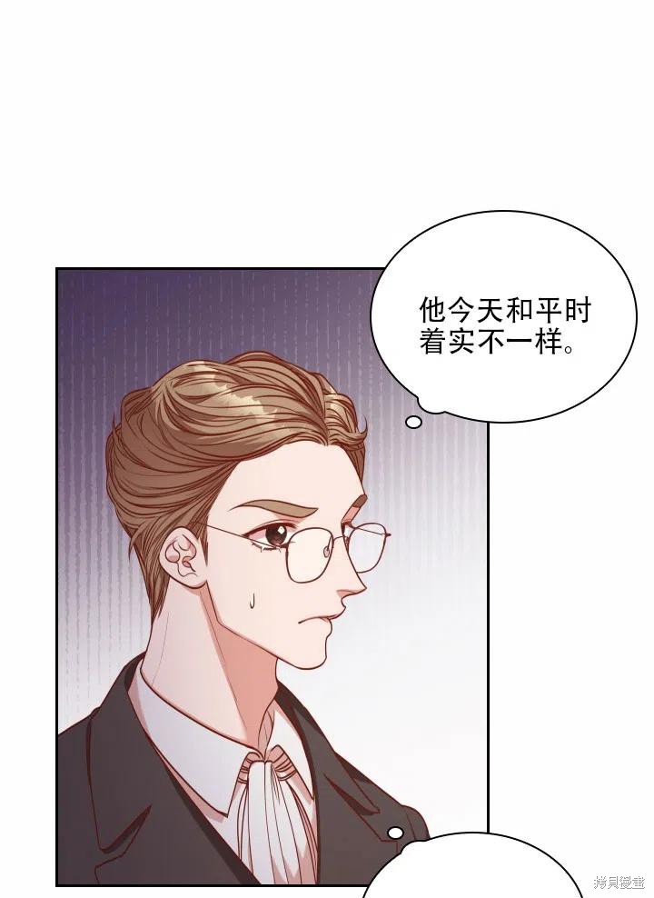 第40话46