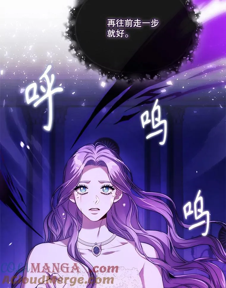 105.重回原来世界？112