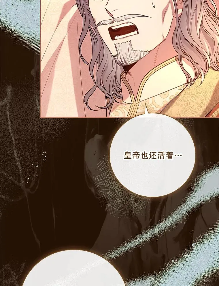 105.重回原来世界？22