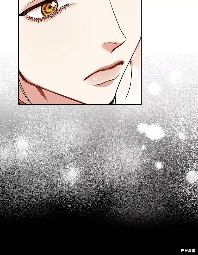 第56话5