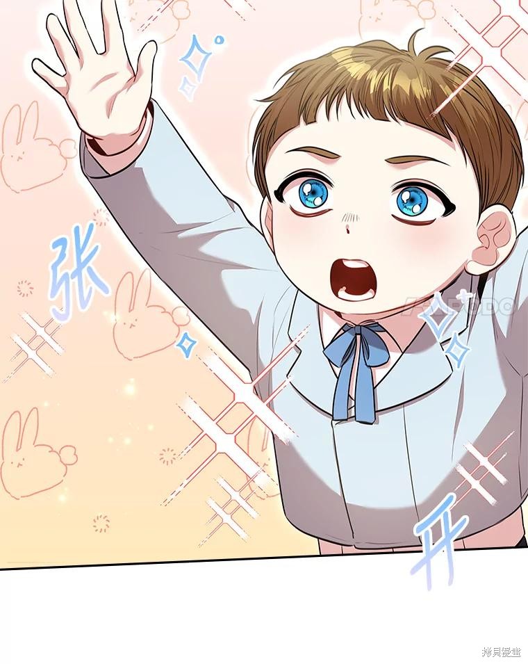 第84话77