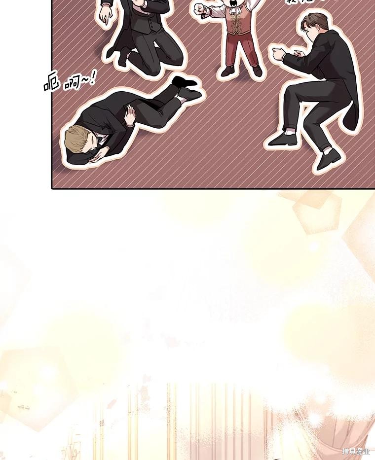 第88话117