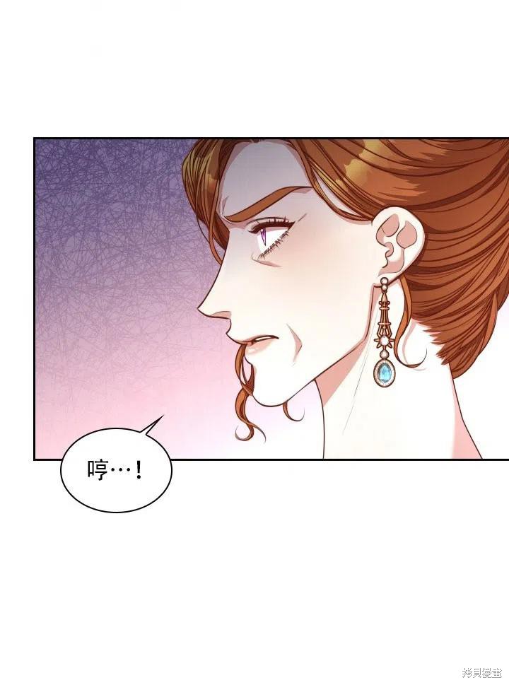 第42话7