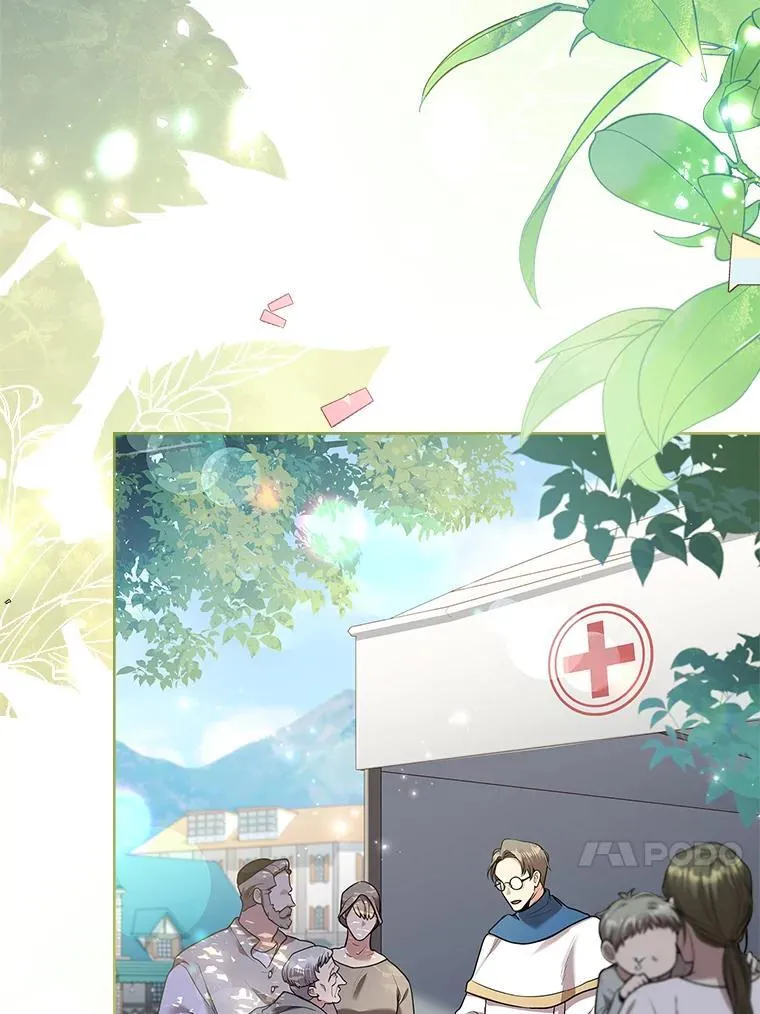 96.角色扮演122