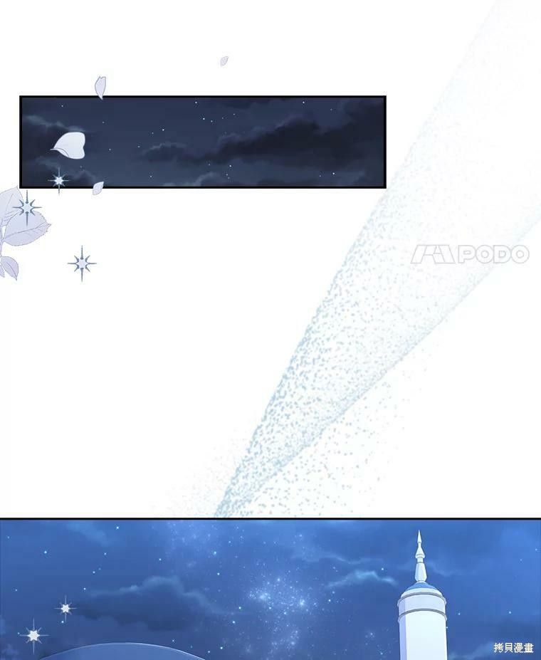 第55话27