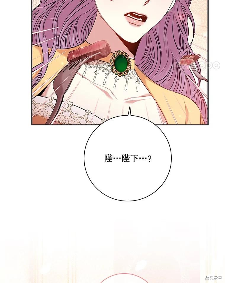 第84话107