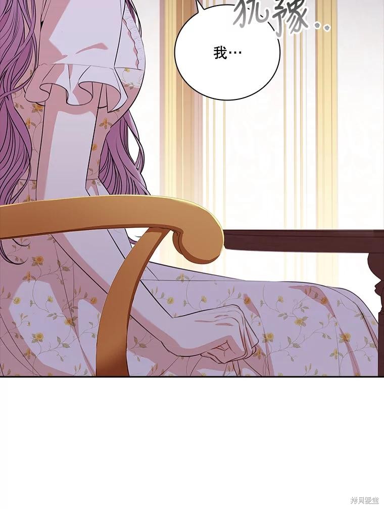 第75话115