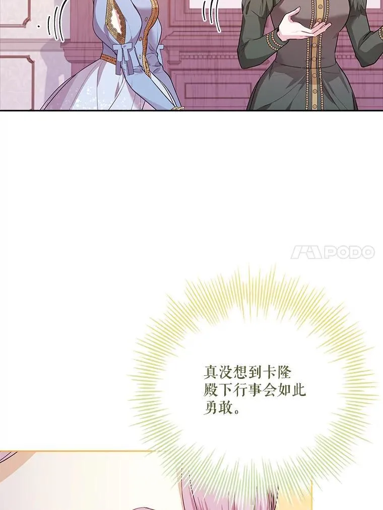 92.出手解决91