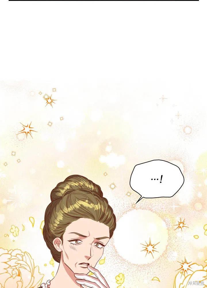 第51话45