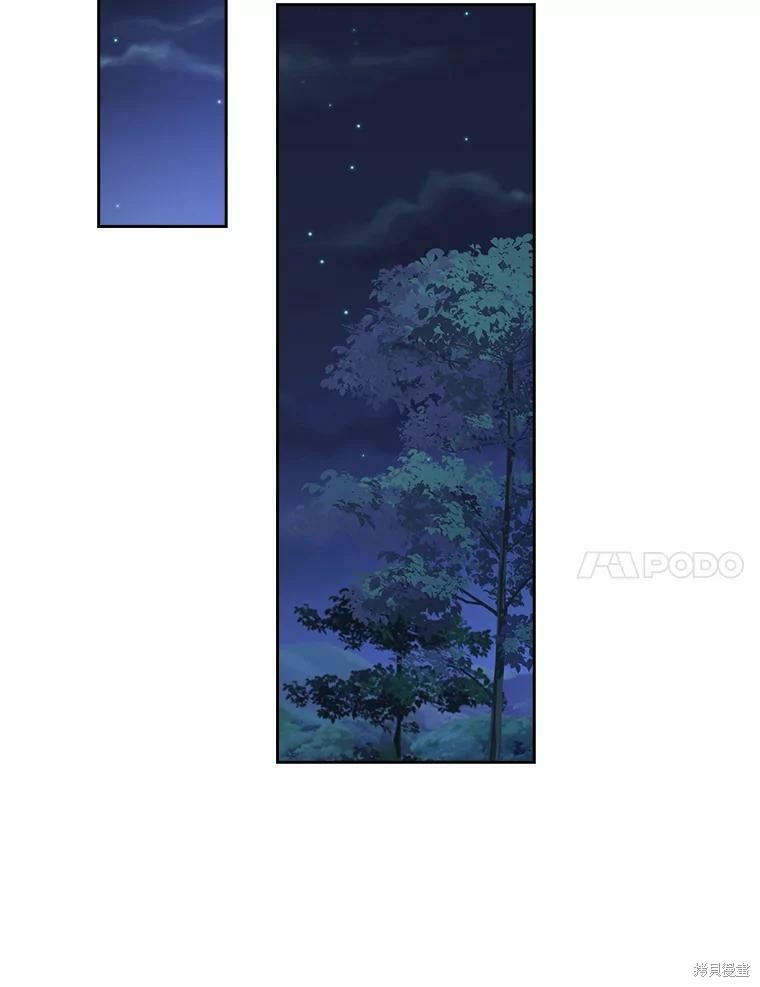 第56话33