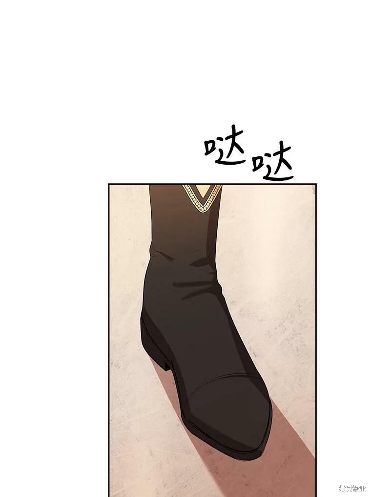 第57话58