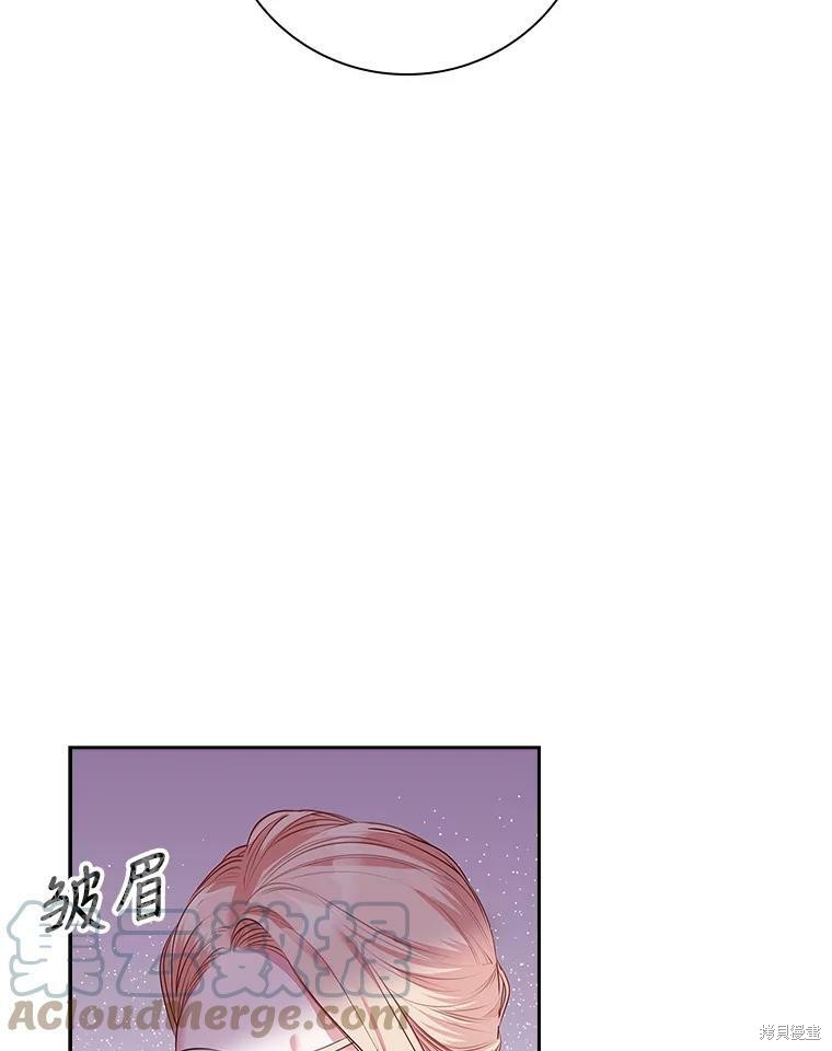 第58话8