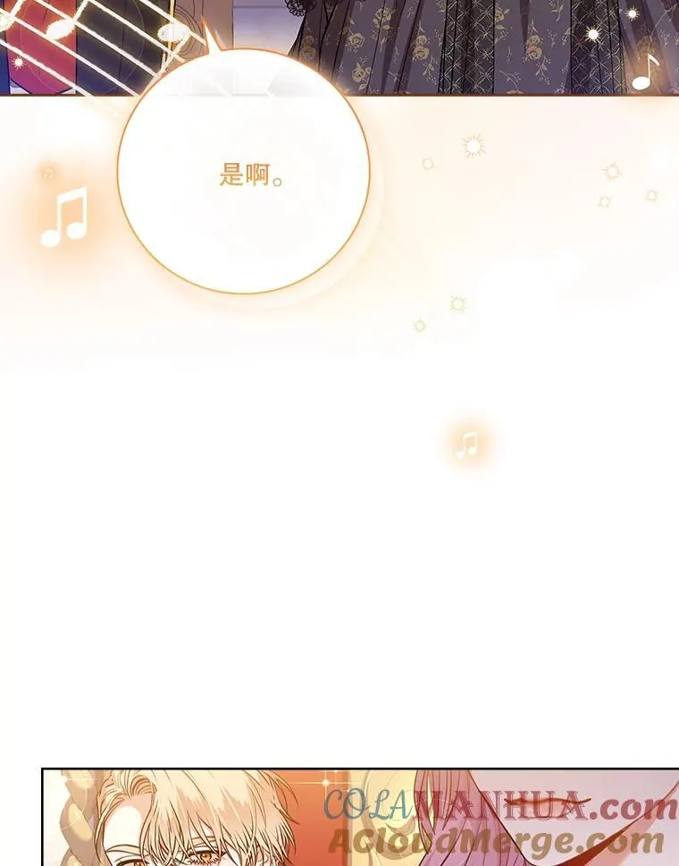 100.知晓上一世100