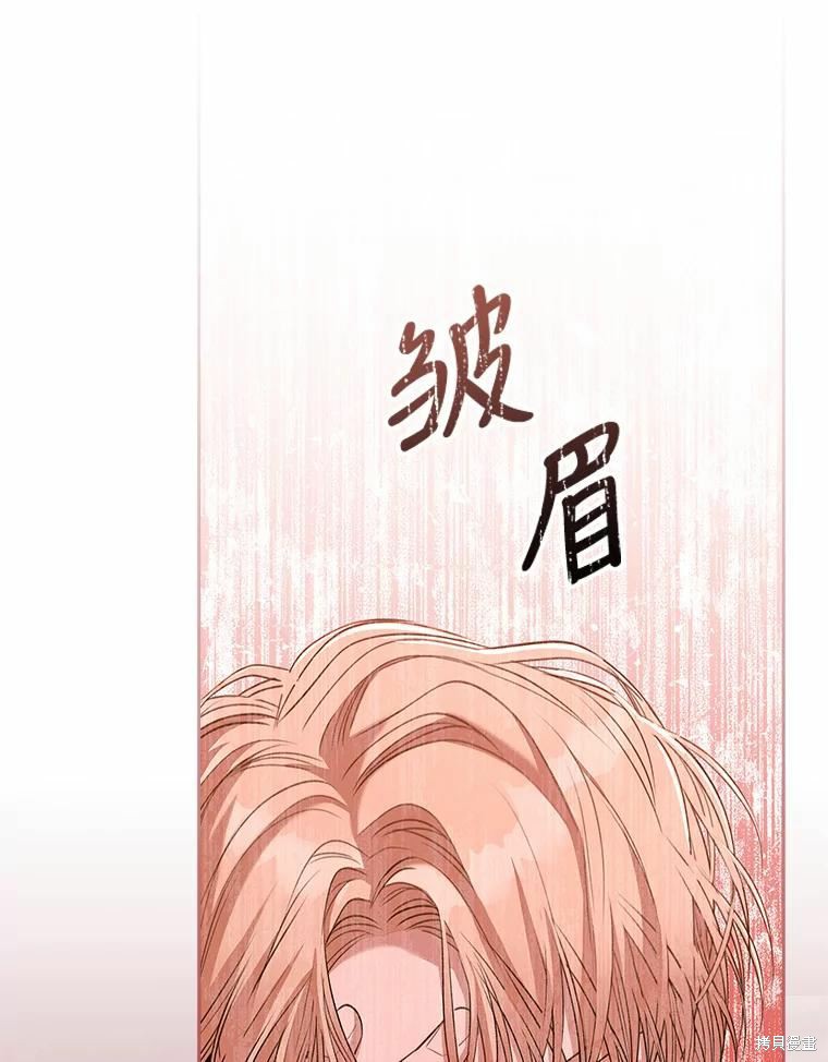 第68话51