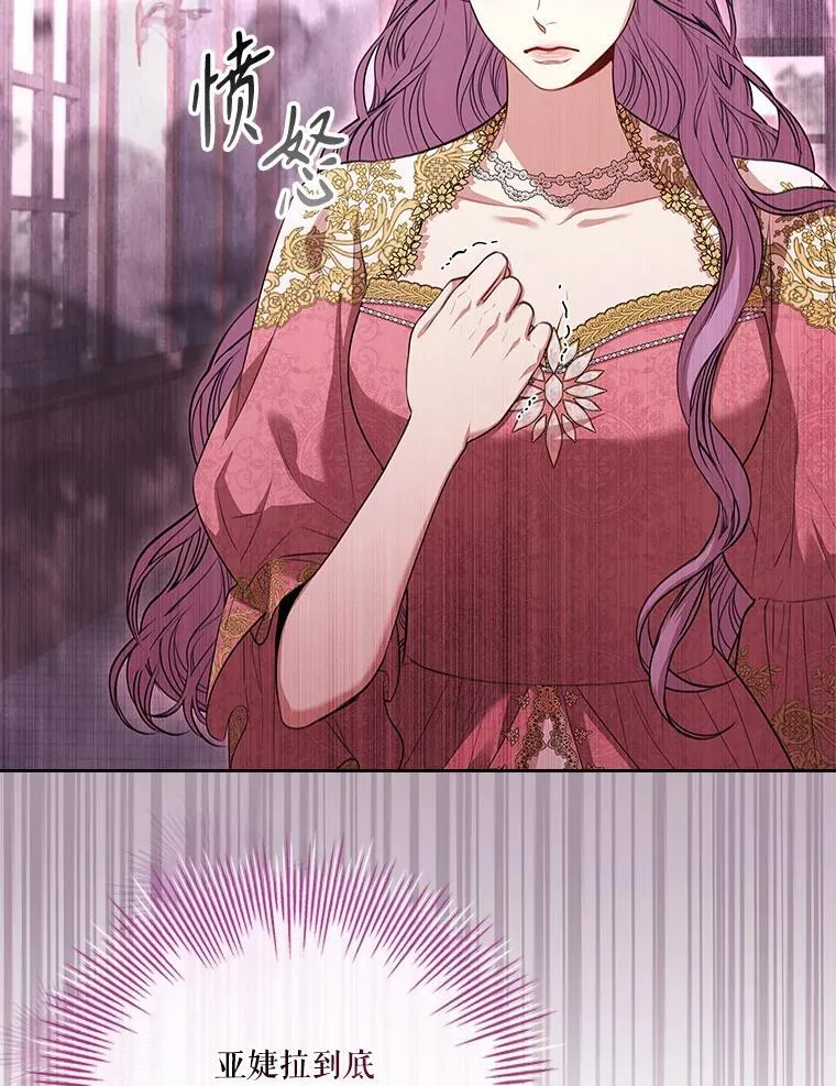 94.威胁95