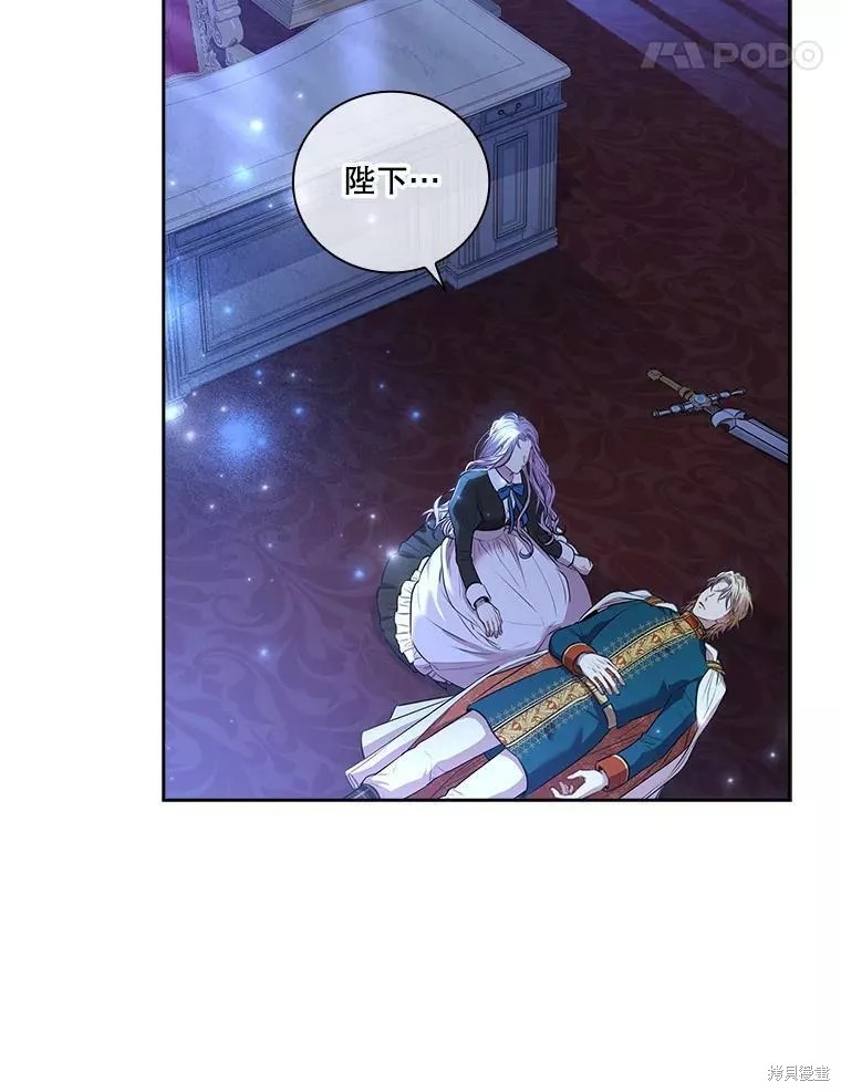 第72话125