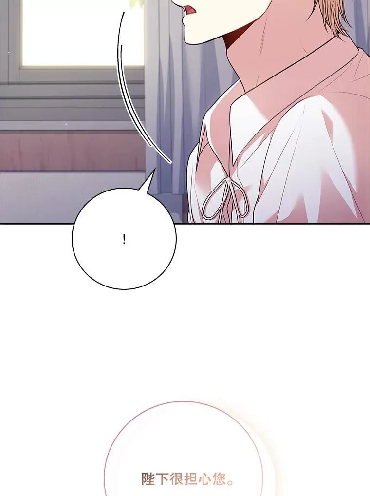94.威胁109