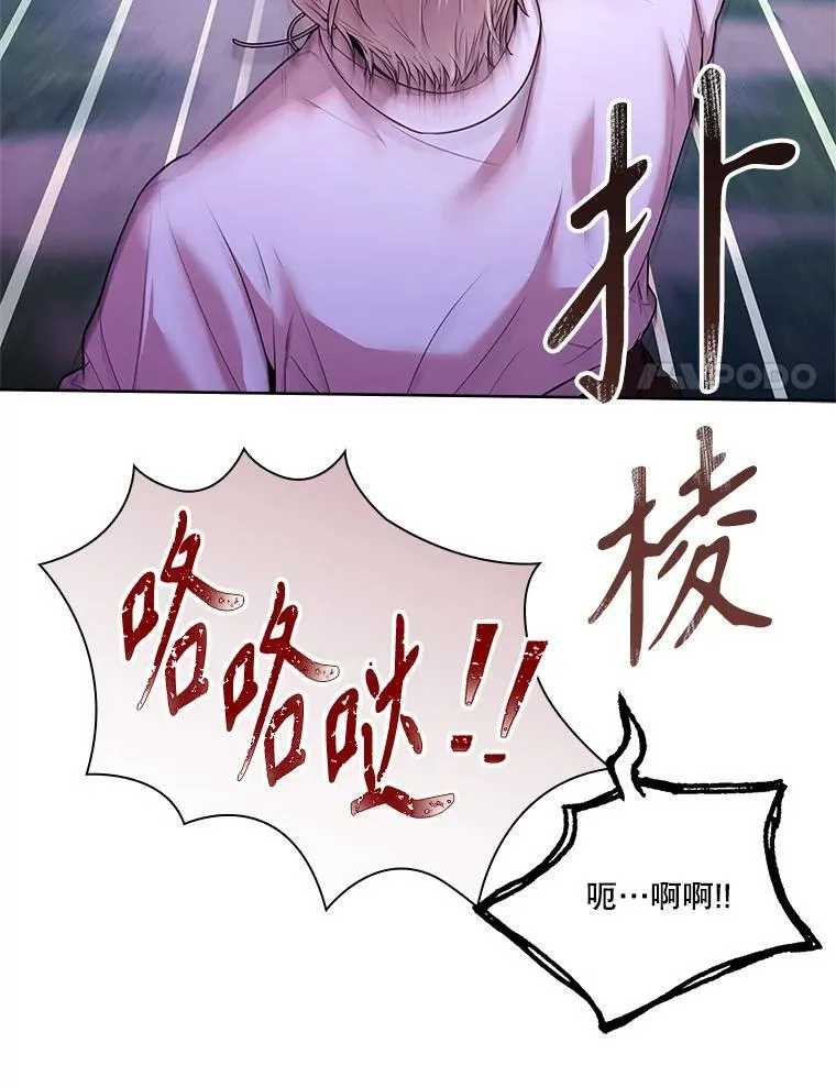 93.发火122