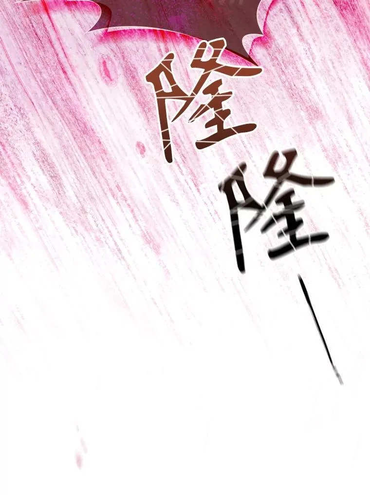 108.尘埃落定79