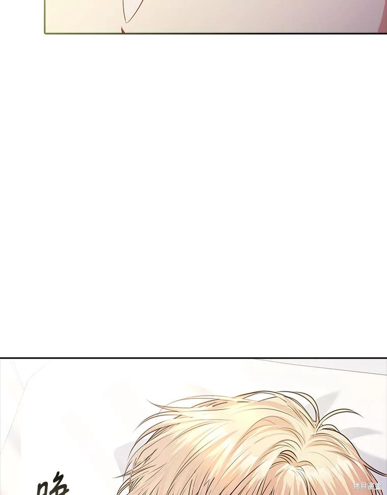 第89话5