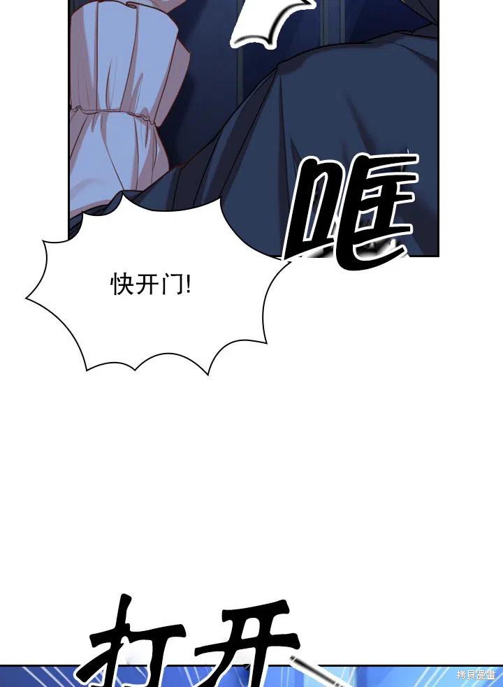 第48话1