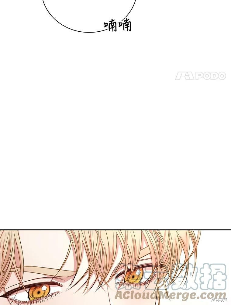 第57话72