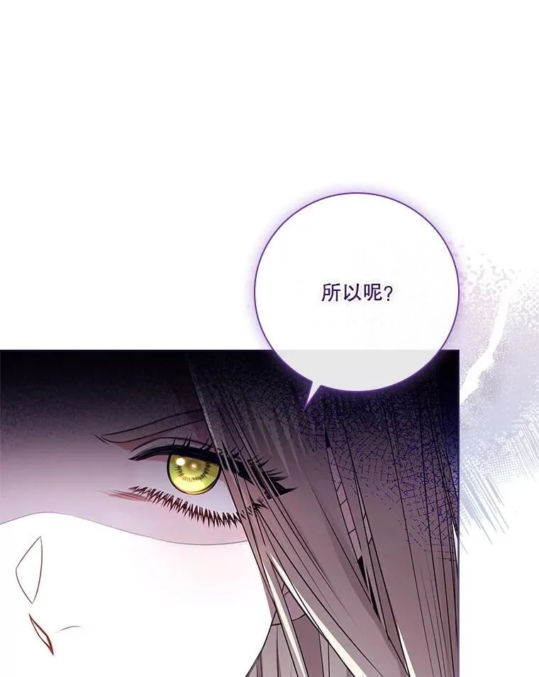 105.重回原来世界？27