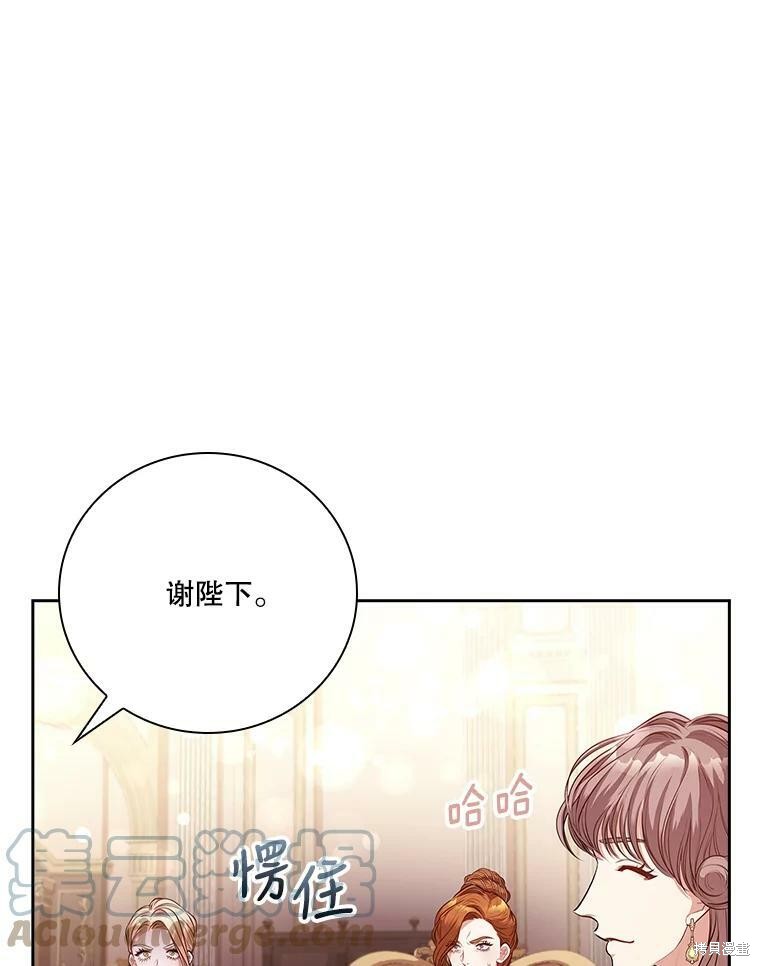 第58话80