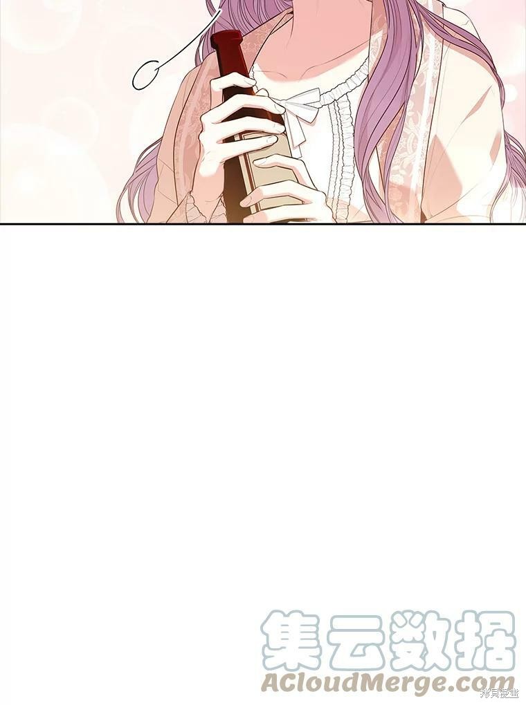 第59话84