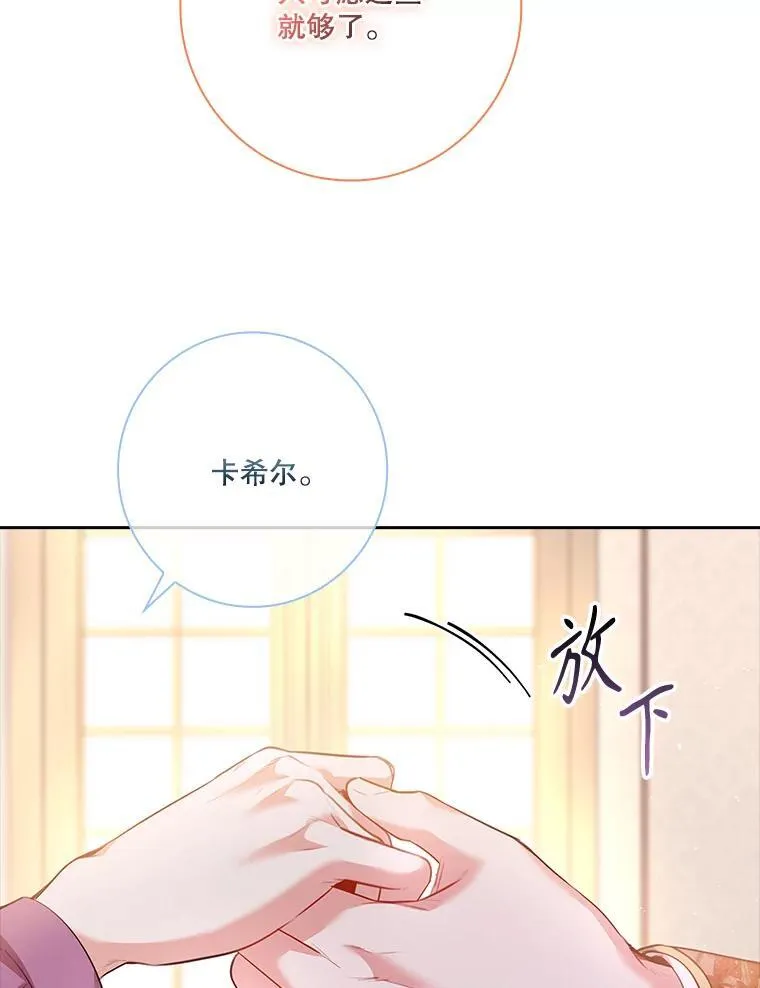 93.发火18