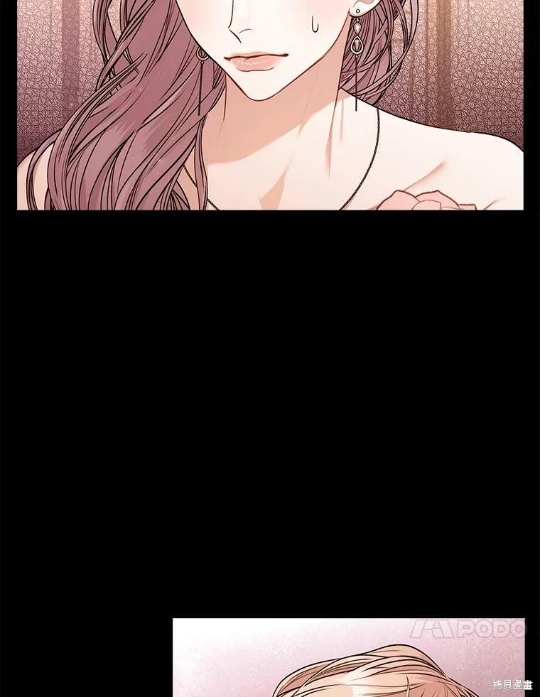 第56话9