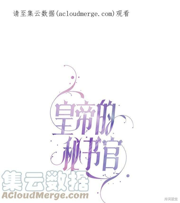第58话0