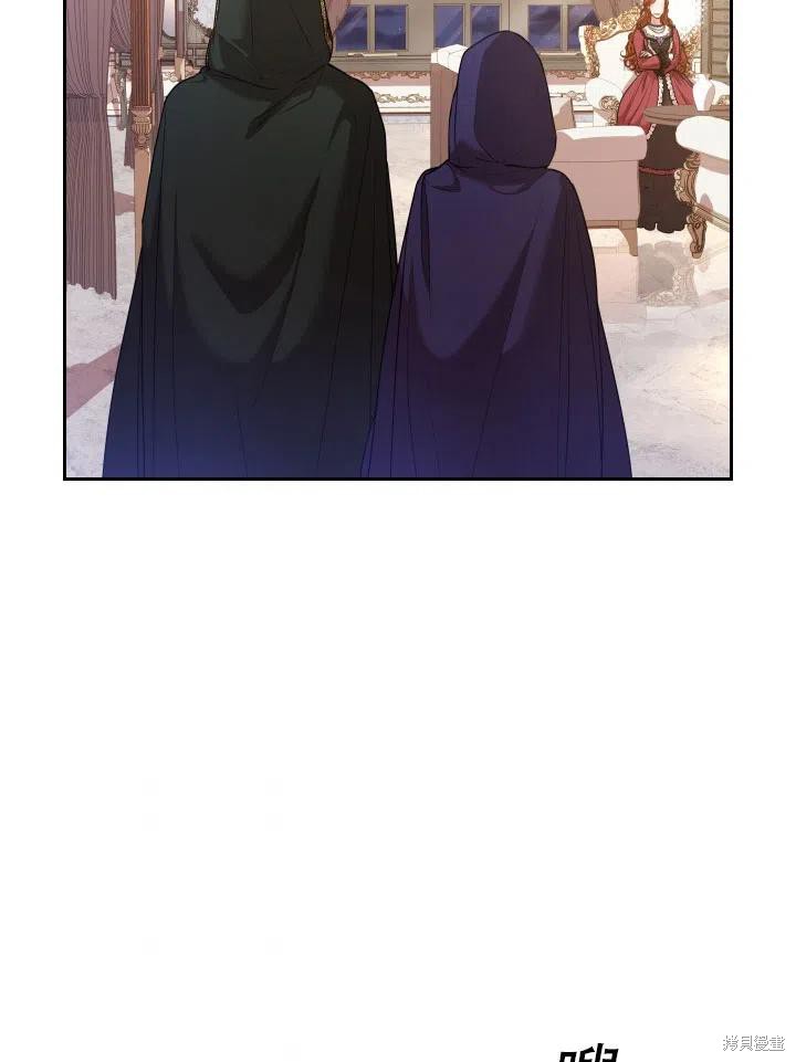 第44话52