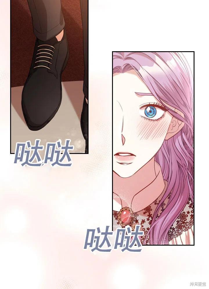 第46话21