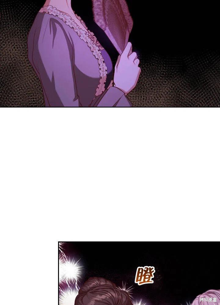 第51话43